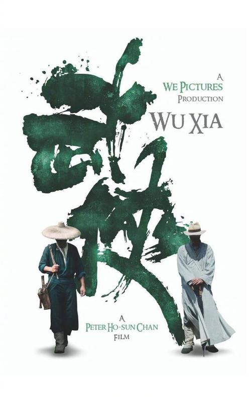 哪里可以做勘察资质证书